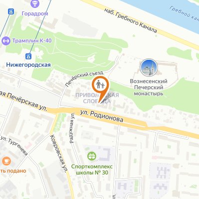 Схема проезда